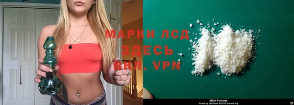 дживик Бронницы