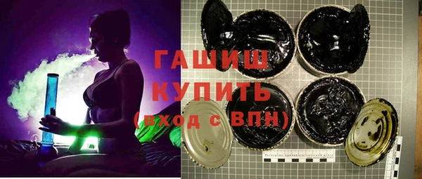 дживик Бронницы