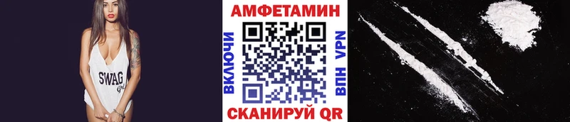 наркотики  Кинешма  Метамфетамин Methamphetamine 