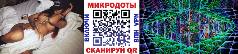 Галлюциногенные грибы ЛСД  где найти   Кинешма 