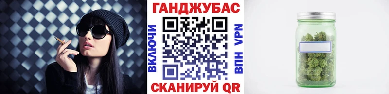 сколько стоит Кинешма гидра ССЫЛКА Бошки марихуана MAZAR